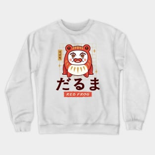 Red Frog Daruma Crewneck Sweatshirt